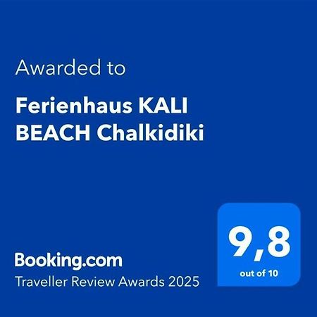 Ferienhaus Kali Beach Chalkidiki Nea Kallikrateia Εξωτερικό φωτογραφία