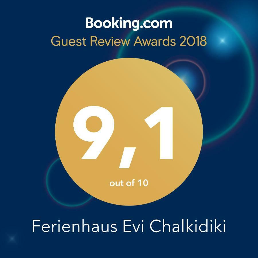 Ferienhaus Kali Beach Chalkidiki Nea Kallikrateia Εξωτερικό φωτογραφία
